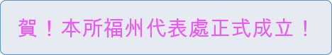 �֦{�N���B���߾�T